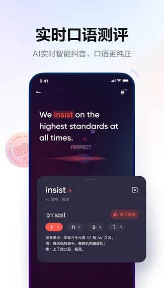 �����е��ʵ��⸶�Ѱ�2026�ٷ�����v5.5.0 ��׿��