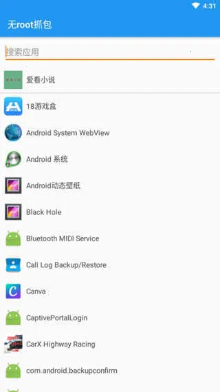 ��rootץ�����߰�׿���ֻ���v1.7.2 �ٷ�����