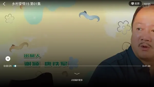 �ſ���Ƶlot�������ֻ���