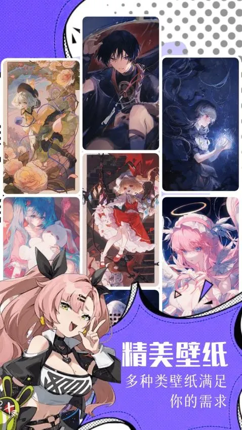 ����2026���ذ�װv2.0.2 �ٷ�����