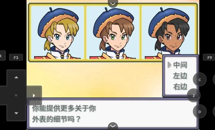 ������Z������(������ͬ����Ϸ)v26 ��׿��