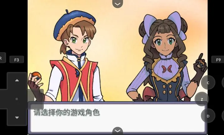 ������Z������(������ͬ����Ϸ)v26 ��׿��