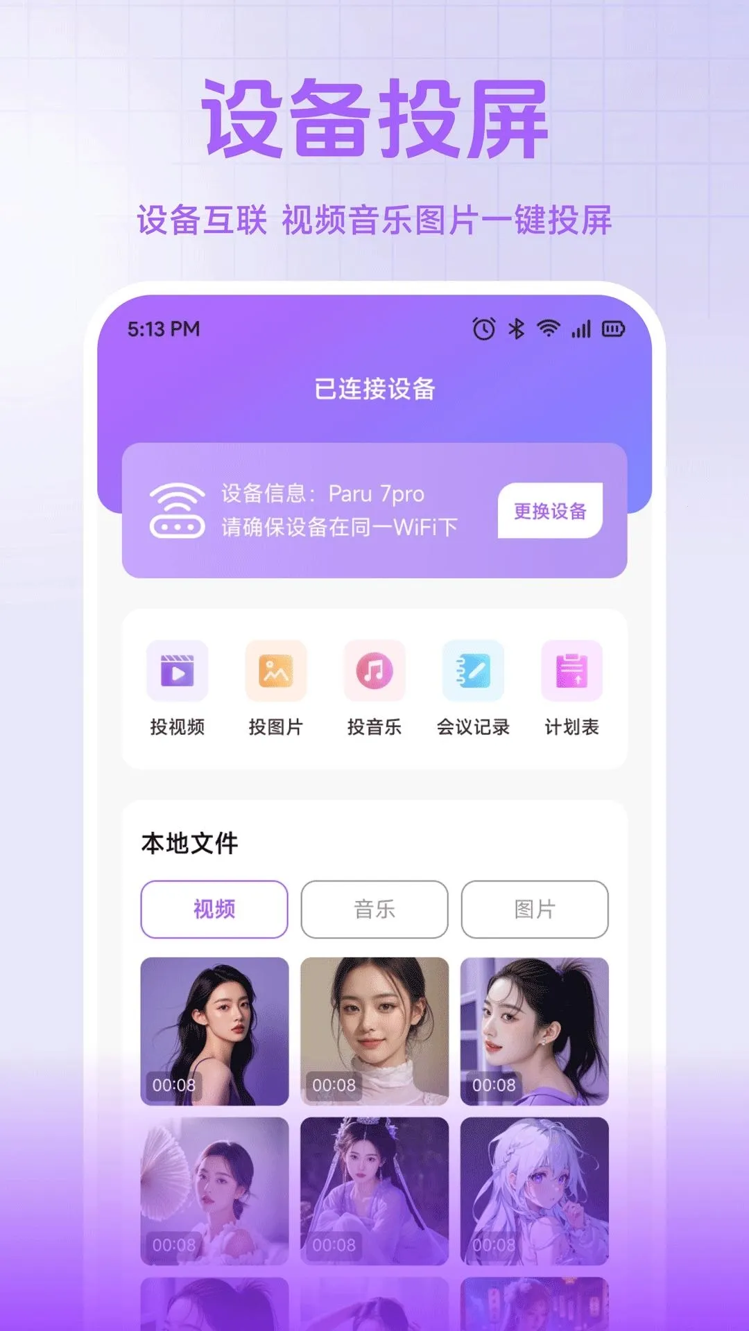 С��è����2026�ٷ�����