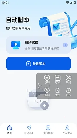 ����������2026���ذ�װv2.5.676 �ֻ���