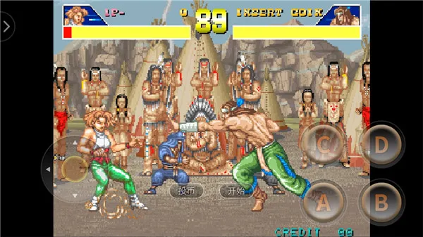 �ֻ���Ѫ��һ����м򻯰�2026�ٷ�����v2021.03.10.10 �ٷ�����