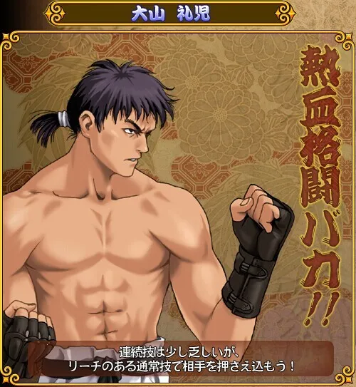 �ֻ���Ѫ��һ����м򻯰�2026�ٷ�����