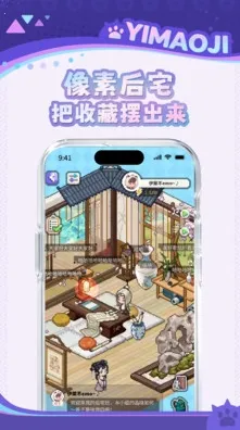 ��è��2026���°汾v1.3.0 ��Ѱ�