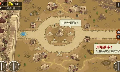 ��������սǰ���ƽ��ȫӢ��v6.4.18 �ֻ���