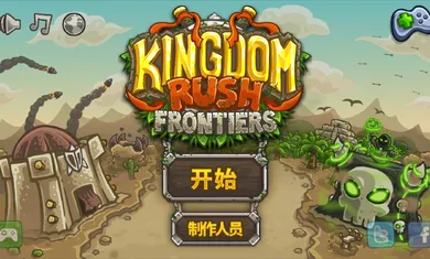 ��������սǰ���ƽ��ȫӢ��v6.4.18 �ֻ���