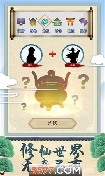 ����ʽ�������ò˵���v1.0 �ֻ���