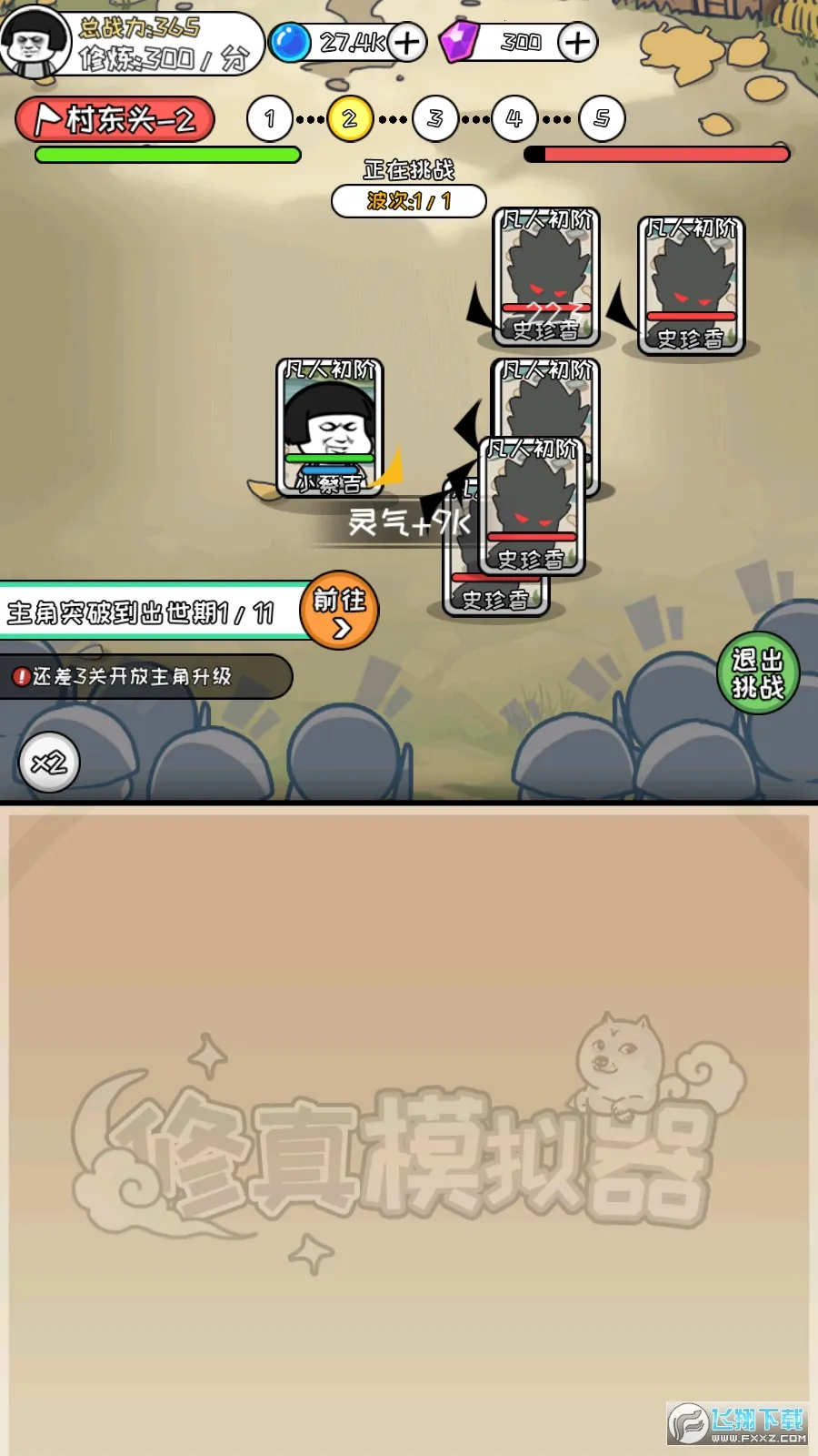 ����ģ��������v1.0.9 ��Ѱ�