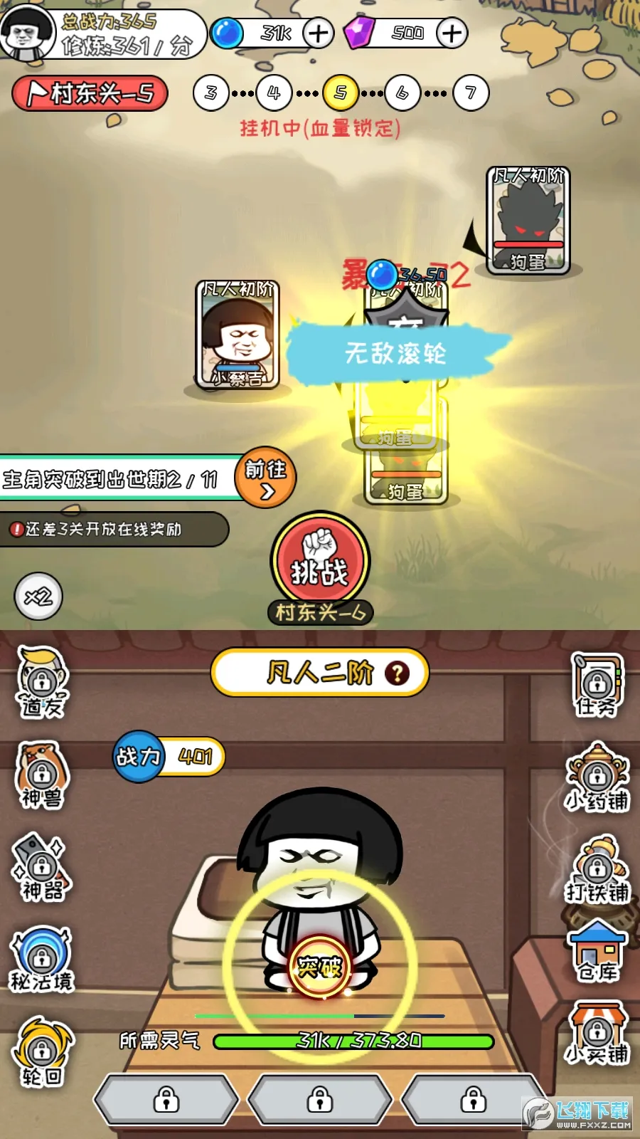 ����ģ������������v1.0.9 ��Ѱ�