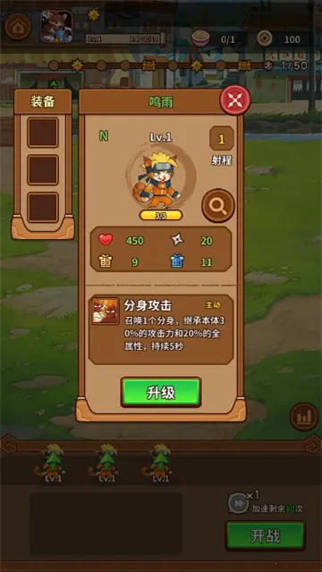 �����������ƽ��v1.3.5 �ٷ�����