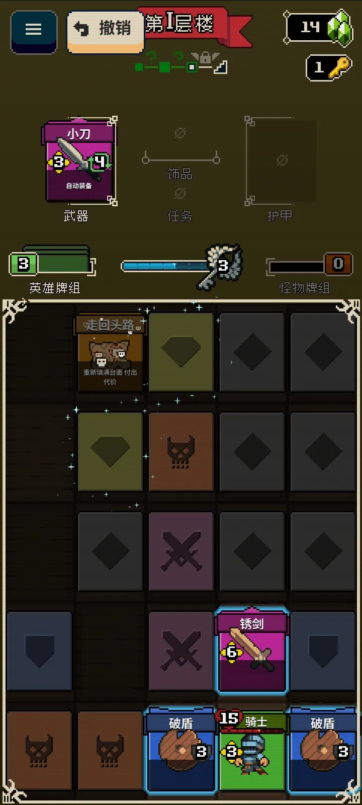 Ѱ����;�ֻ�������v1.36 �ٷ�����