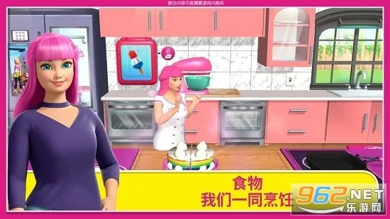 �ű��λ����ƽ������v2026.1.0 �ֻ���