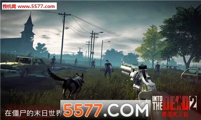 �´����˹�2�ƽ������v1.83.0 ��׿��