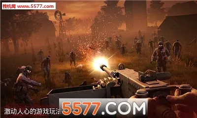 �´����˹�2�ƽ������v1.83.0 ��׿��