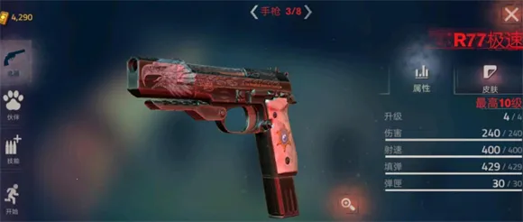 �´����˹�2�ƽ������