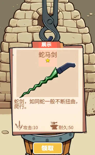 һ���������ƽ��v1.0 ��Ѱ�