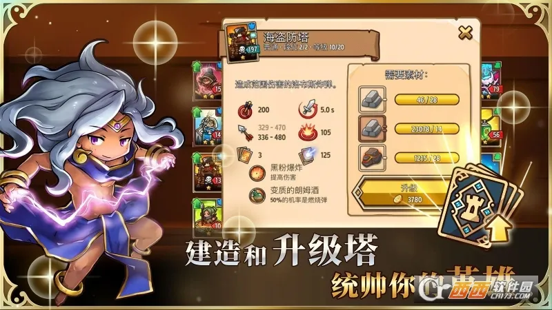 ������������ƽ��v3.9.8 �ٷ�����