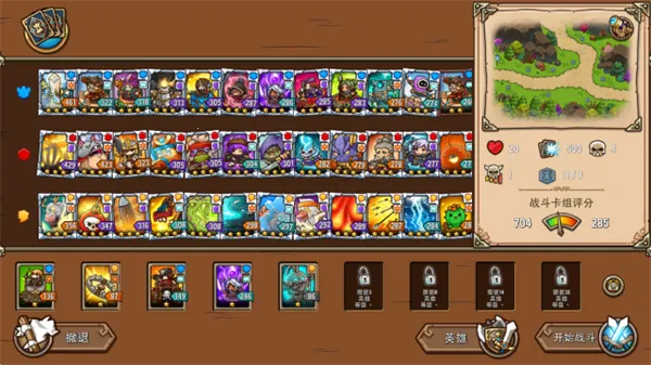 ������������ƽ��