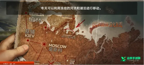 生存之日高级版 生存之日高级版