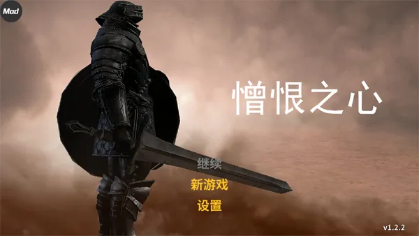 ����֮���������������İ�v1.2.2 �ٷ�����