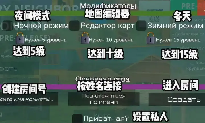 ��ŭ���ھ�MOD�ƽ��v3.2 ��׿��