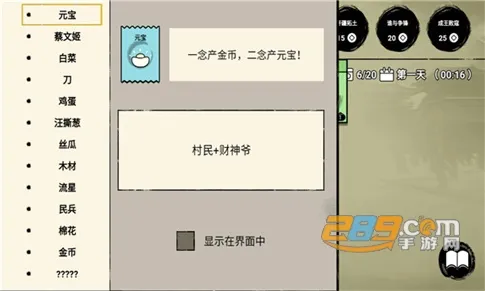 �ѵ�Ӣ�۲���֮������v007 �ٷ�����