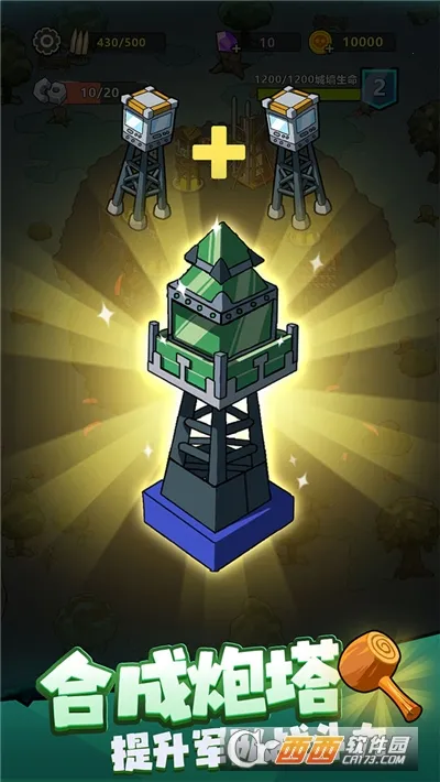 ����21���ƽ��v1.1.5 �ֻ���