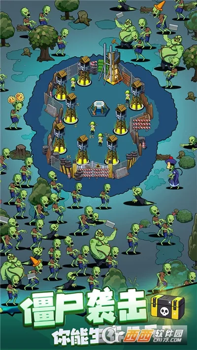 ����21���ƽ��v1.1.5 �ֻ���