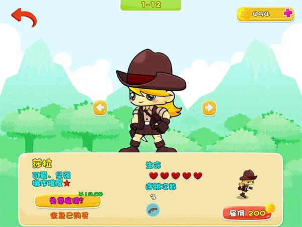 PicoƤ�˴�ð��2026�ٷ����°汾v1.0.15 ��Ѱ�