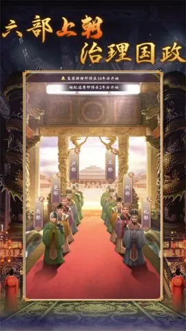 �ʵ�����2��������(�ʵ�ģ����Ϸ)v1.0.2 �ֻ���