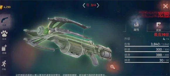 �´����˹�2�ٷ���������