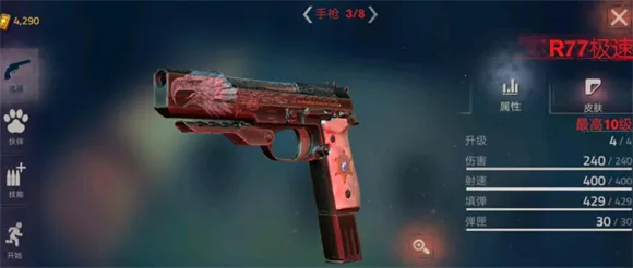 �´����˹�2�ٷ���������