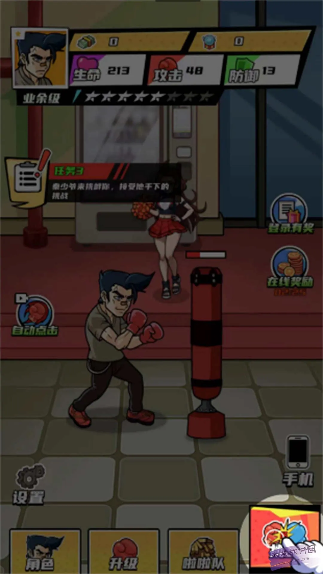 ȭ������Ϯ���ò˵�v2024.07.02 �ֻ���