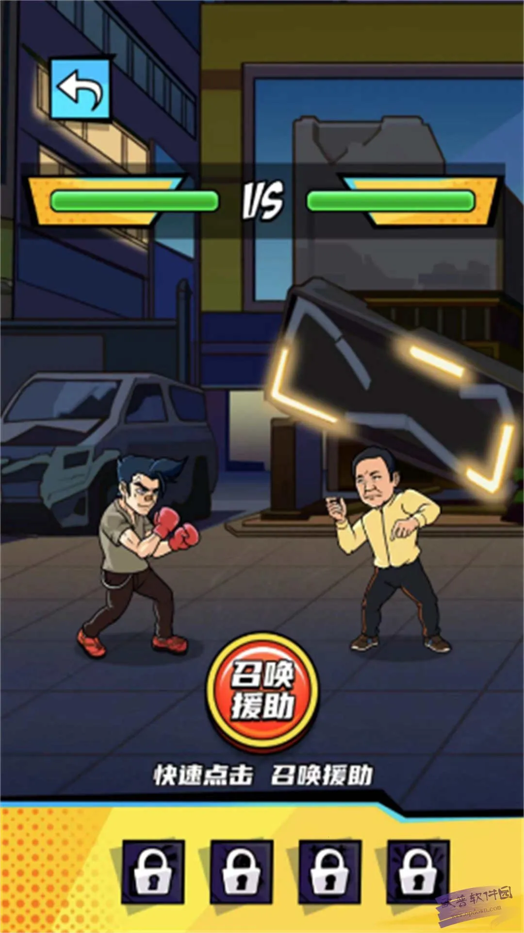 ȭ������Ϯ���ò˵�v2024.07.02 �ֻ���