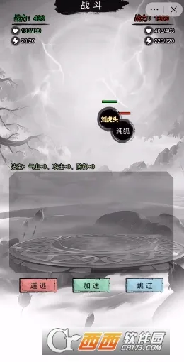 �������洫�ƽ�����ò˵�v1.0 �ֻ���