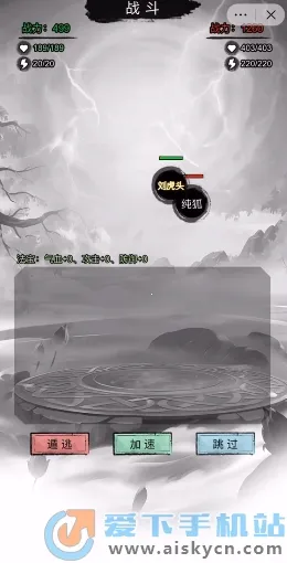 �������洫�ƽ�����ò˵�v1.0 �ֻ���