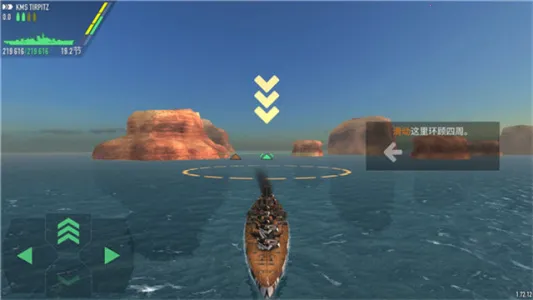 ս���������ײ˵�v1.73.11 �ٷ�����