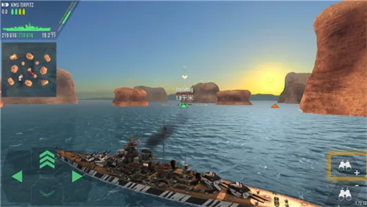 ս���������ײ˵�v1.73.11 �ٷ�����