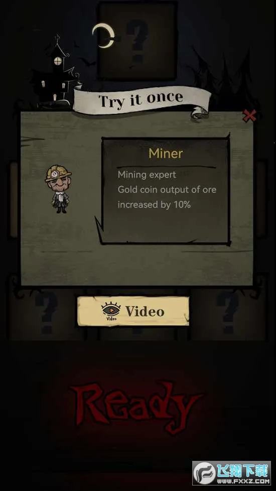 �ž��Ǳ��ڹ�v1.4.15 �ֻ���