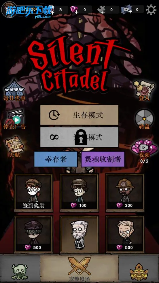 �ž��Ǳ��ڹ�v1.4.15 �ֻ���