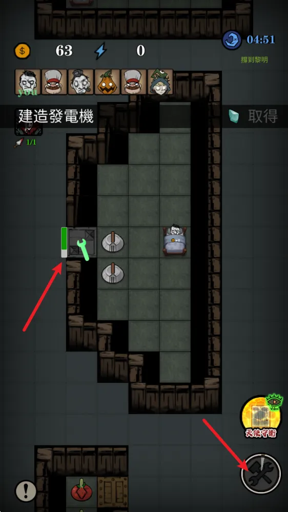 寂静城堡内购 寂静城堡内购