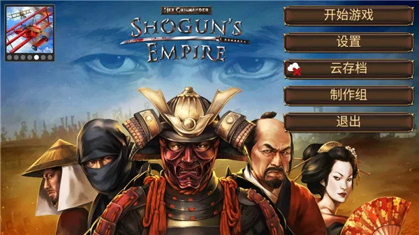 Ļ������ս����۹��ƽ��