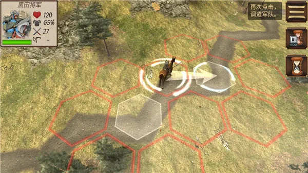 Ļ������ս����۹��ƽ��