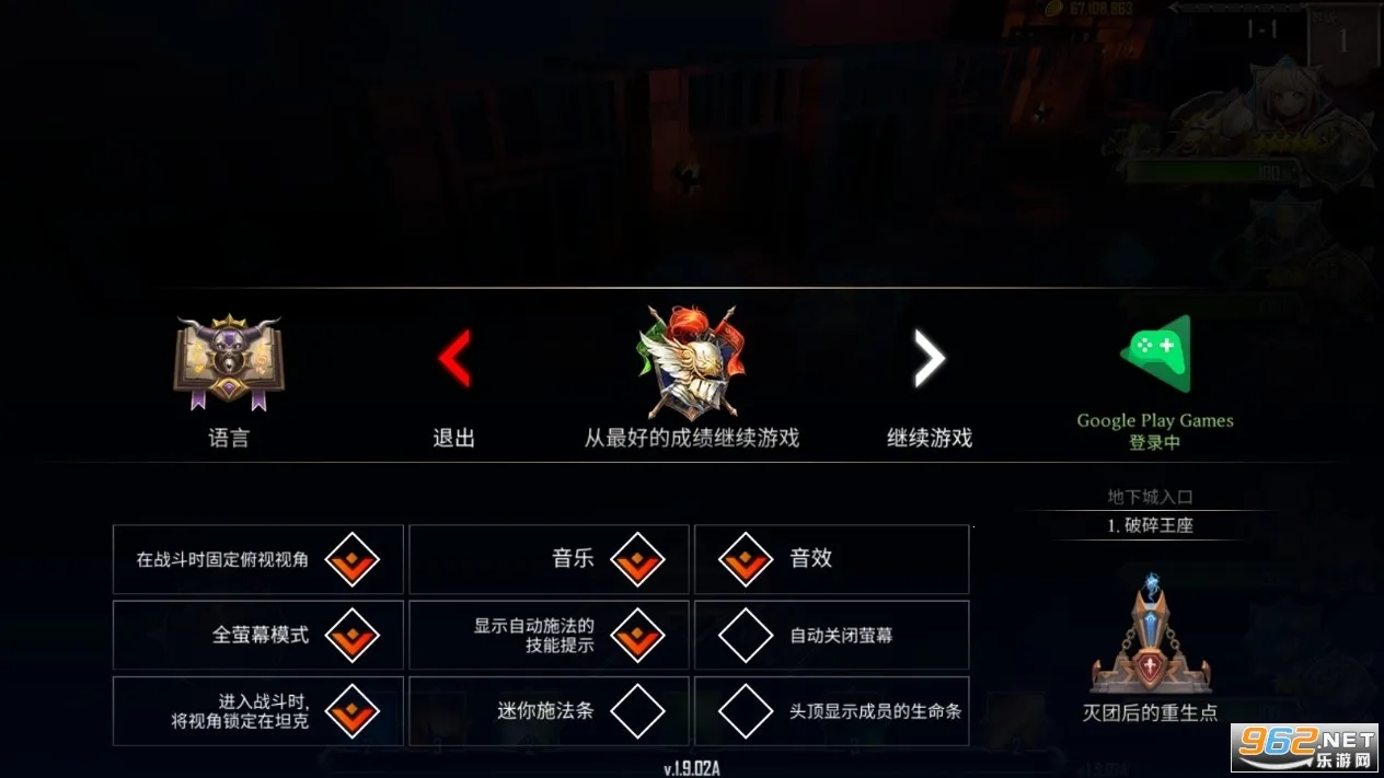 ���³�������������v.1.8.304 �ٷ�����