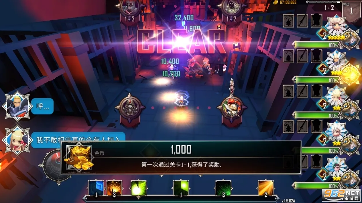 ���³�������������v.1.8.304 �ٷ�����