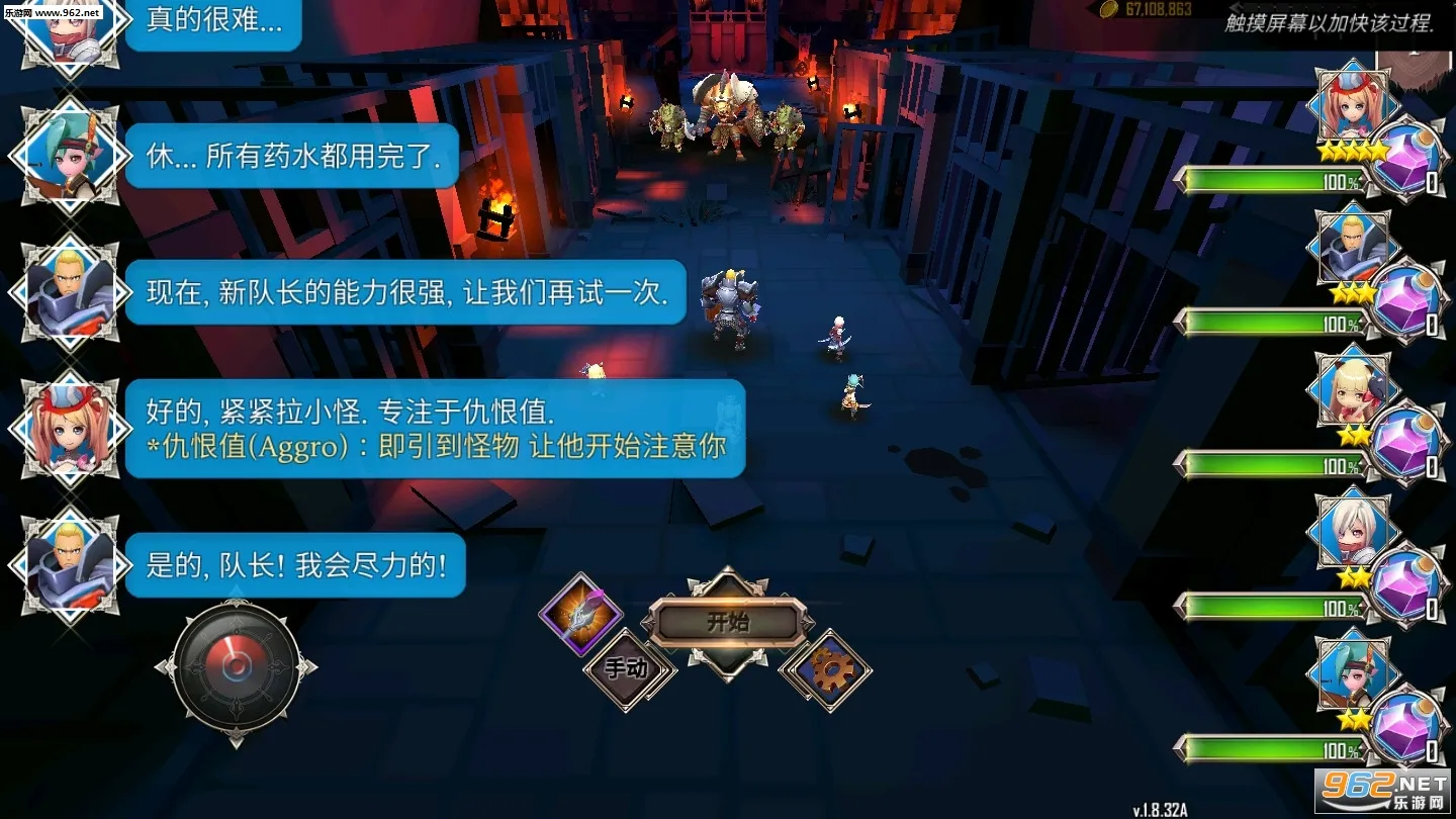 ���³�������������v.1.8.304 �ٷ�����