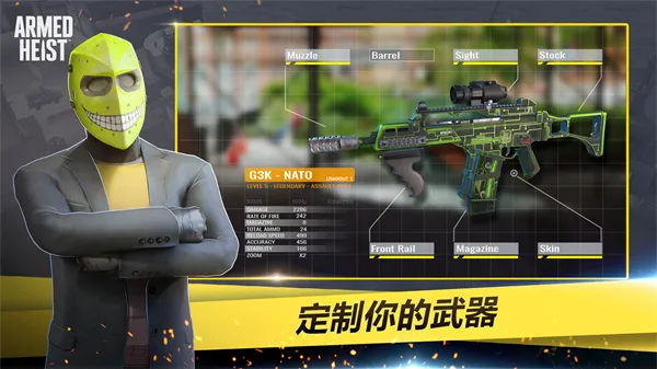 ��װ�Ӷ����İ�����v3.0.0 �ֻ���